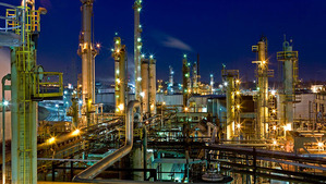 Refinery